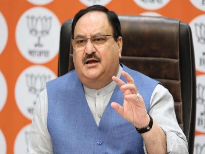 BJP party president J.P. Nadda criticized the Mahavikas Aghadi government in Maharashtra | भाजपाचा संकल्प BJP party president J.P. Nadda criticized the Mahavikas Aghadi government in Maharashtra | भाजपाचा संकल्प