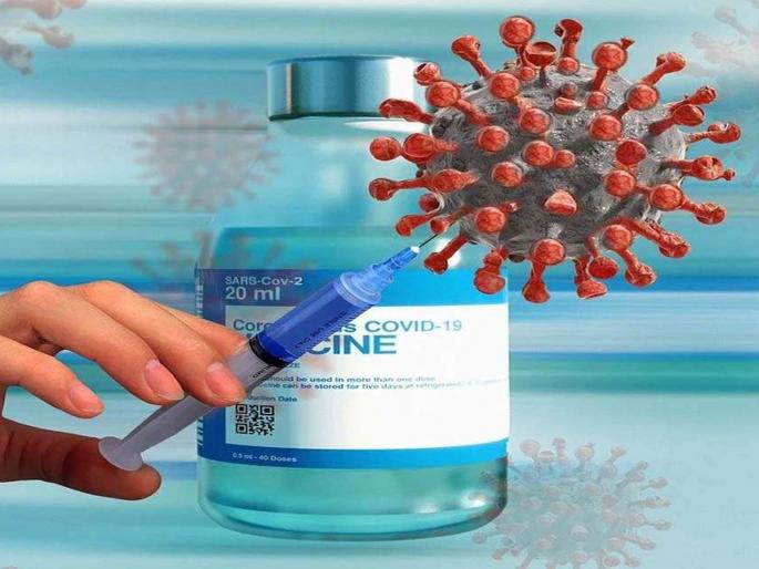 Centre's big decision! Approval of ‘Virafin’, which cure corona within seven days | CoronaVirus: केंद्राचा मोठा निर्णय! सात दिवसांत कोरोनामुक्त करणाऱ्या ‘व्हिराफिन’ला मंजुरी Centre's big decision! Approval of ‘Virafin’, which cure corona within seven days | CoronaVirus: केंद्राचा मोठा निर्णय! सात दिवसांत कोरोनामुक्त करणाऱ्या ‘व्हिराफिन’ला मंजुरी