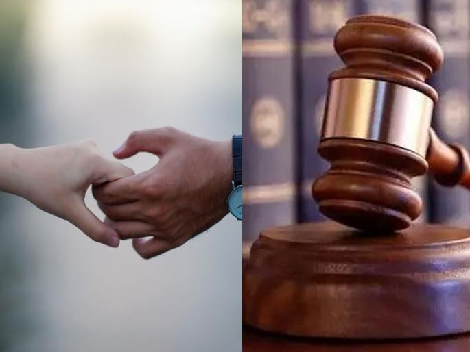 Holding Minor girl's Hand, Professing Love is Not Sexual Harassment?; Find out what the POCSO Court said | POCSO Court: मुलीचा हात पकडणे म्हणजे लैंगिक अत्याचार नाही?; जाणून घ्या कोर्ट काय म्हणाले... Holding Minor girl's Hand, Professing Love is Not Sexual Harassment?; Find out what the POCSO Court said | POCSO Court: मुलीचा हात पकडणे म्हणजे लैंगिक अत्याचार नाही?; जाणून घ्या कोर्ट काय म्हणाले...