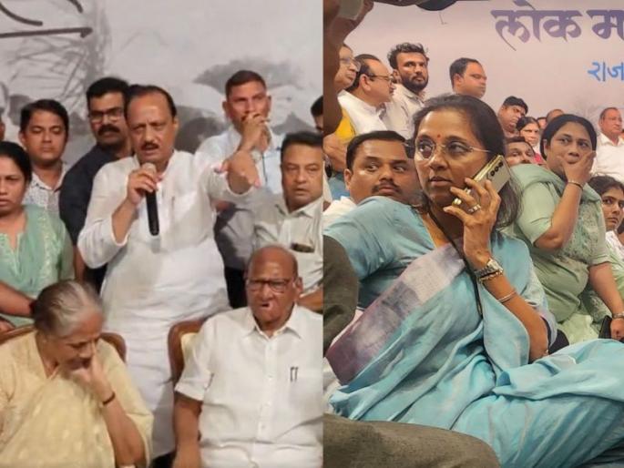 After Sharad Pawar's announcement, Ajit Pawar advised MP Supriya Sule not to speak on the mic | अजित पवार माईकवरून थेटच गरजले; सुप्रिया, तू बोलू नकोस, मोठा भाऊ म्हणून सांगतोय! After Sharad Pawar's announcement, Ajit Pawar advised MP Supriya Sule not to speak on the mic | अजित पवार माईकवरून थेटच गरजले; सुप्रिया, तू बोलू नकोस, मोठा भाऊ म्हणून सांगतोय!