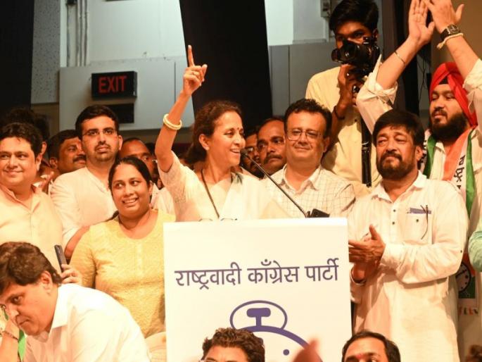 Talk about anyone else; I don't want to cry for my father...; Warning by MP Supriya Sule | बाकी कुणाबद्दलही बोला; बापाचा नाद करायचा नाही...; सुप्रिया सुळे यांचा इशारा Talk about anyone else; I don't want to cry for my father...; Warning by MP Supriya Sule | बाकी कुणाबद्दलही बोला; बापाचा नाद करायचा नाही...; सुप्रिया सुळे यांचा इशारा