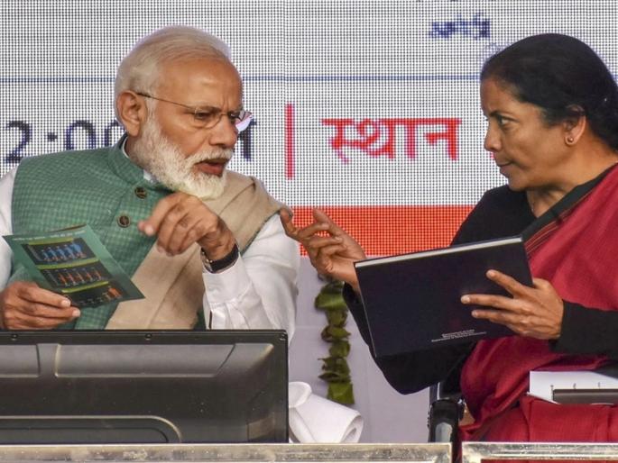 The central government will mortgage assets worth Rs 6 lakh crore | केंद्र सरकार गहाण टाकणार  6 लाख कोटींच्या मालमत्ता; अर्थमंत्री सीतारामन यांची घोषणा The central government will mortgage assets worth Rs 6 lakh crore | केंद्र सरकार गहाण टाकणार  6 लाख कोटींच्या मालमत्ता; अर्थमंत्री सीतारामन यांची घोषणा