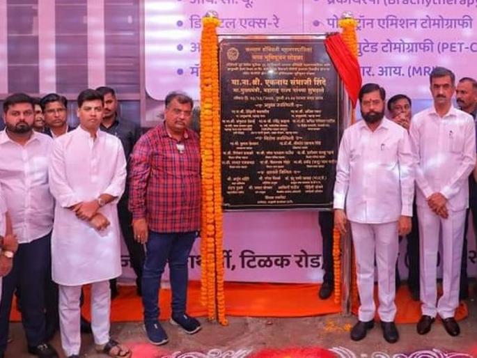 Bhoomipuja of projects worth 6 thousand crores in the welfare Lok Sabha; Government benefited 45 lakh beneficiaries through its doors | कल्याण लोकसभेत ६ हजार कोटींच्या प्रकल्पांचे भूमीपूजन; शासन आपल्या दारीतून ४५ लाख लाभार्थ्यांना लाभ Bhoomipuja of projects worth 6 thousand crores in the welfare Lok Sabha; Government benefited 45 lakh beneficiaries through its doors | कल्याण लोकसभेत ६ हजार कोटींच्या प्रकल्पांचे भूमीपूजन; शासन आपल्या दारीतून ४५ लाख लाभार्थ्यांना लाभ