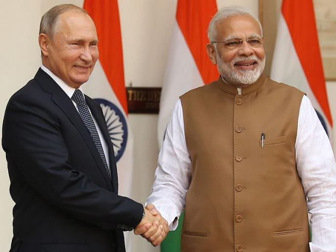 narendra modi spoke with russian president vladimir putin amid coronavirus crisis sna | Coronavirus : पंतप्रधान मोदी आणि राष्ट्रपती पुतीन यांच्यात महत्वपूर्ण चर्चा, फोनवरून साधला संवाद  narendra modi spoke with russian president vladimir putin amid coronavirus crisis sna | Coronavirus : पंतप्रधान मोदी आणि राष्ट्रपती पुतीन यांच्यात महत्वपूर्ण चर्चा, फोनवरून साधला संवाद