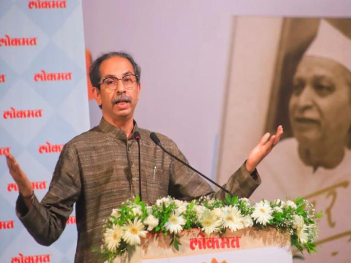 It is the craftsman who creates; Currently, many people want to become Chief Minister - Uddhav Thackeray | घडवणारा शिल्पकारच पळवतात; सध्या अनेकांना मुख्यमंत्री व्हायचे आहे- उद्धव ठाकरे It is the craftsman who creates; Currently, many people want to become Chief Minister - Uddhav Thackeray | घडवणारा शिल्पकारच पळवतात; सध्या अनेकांना मुख्यमंत्री व्हायचे आहे- उद्धव ठाकरे