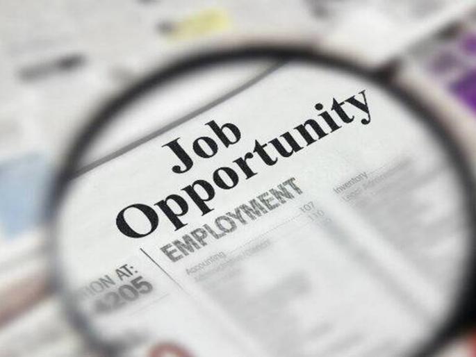 Giant companies need talent in rural areas, update your biodata | चला, आपला बायोडेटा अपडेट करा ! महाकाय कंपन्यांना हवेय ग्रामीण भागातील टॅलेन्ट Giant companies need talent in rural areas, update your biodata | चला, आपला बायोडेटा अपडेट करा ! महाकाय कंपन्यांना हवेय ग्रामीण भागातील टॅलेन्ट