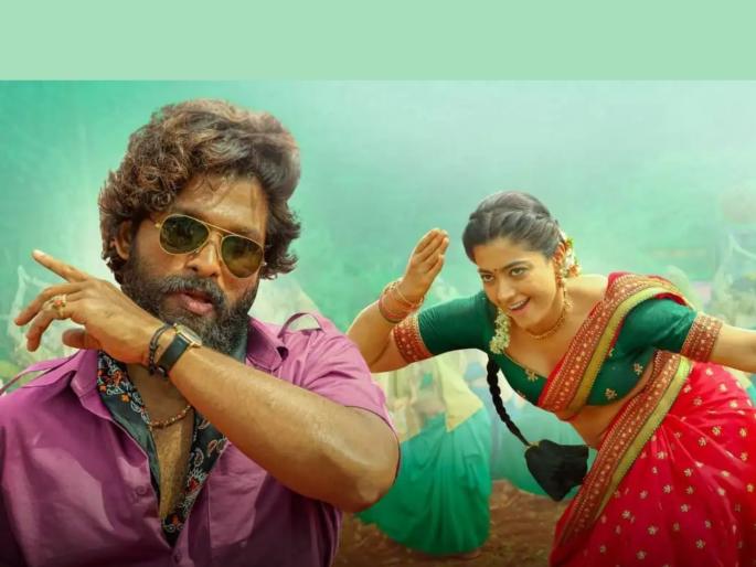 Pushpa 2 Star Fees: Allu Arjun's remuneration figure will be read; But the actress got only so much money | Pushpa 2 Star Fees:अल्लू अर्जुननं घेतलेल्या मानधनाचा आकडा वाचून येईल भोवळ; पण अभिनेत्रीला मिळाले इतकेच पैसे Pushpa 2 Star Fees: Allu Arjun's remuneration figure will be read; But the actress got only so much money | Pushpa 2 Star Fees:अल्लू अर्जुननं घेतलेल्या मानधनाचा आकडा वाचून येईल भोवळ; पण अभिनेत्रीला मिळाले इतकेच पैसे
