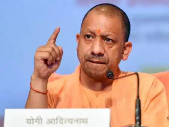 UP CM Yogi Adityanath unveils new population policy | Yogi Adityanath: योगींनी जाहीर केला लोकसंख्या नियंत्रणाचा अॅक्शन प्लॅन; म्हणाले 'विकासात बाधा' UP CM Yogi Adityanath unveils new population policy | Yogi Adityanath: योगींनी जाहीर केला लोकसंख्या नियंत्रणाचा अॅक्शन प्लॅन; म्हणाले 'विकासात बाधा'