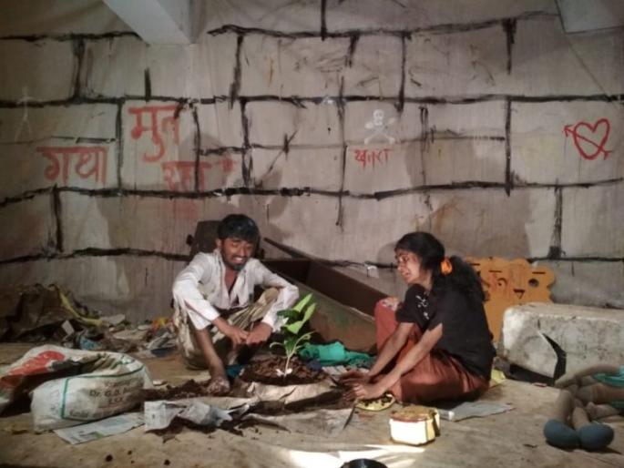 "Jigari" Ekeniika, who performed on Thane acting shoots, won the hearts of the audience | ठाण्यातील अभिनय कट्ट्यावर सादर झालेल्या "जिगरी" एकांकिकेने जिंकली रसिकांची मने