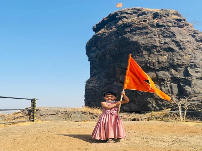in Sangli district Three year old Jija Sagar Patil climbed Karnala Fort in Panvel taluka on foot | Sangli: तीन वर्षीय जिजाने सर केला 'कर्नाळा', अवघ्या एक तास ५४ मिनिटांत केली चढाई  in Sangli district Three year old Jija Sagar Patil climbed Karnala Fort in Panvel taluka on foot | Sangli: तीन वर्षीय जिजाने सर केला 'कर्नाळा', अवघ्या एक तास ५४ मिनिटांत केली चढाई