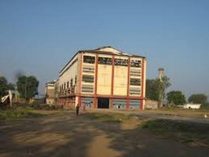 Jijamata Cooperative Sugar Factory resold | जिजामाता सहकारी साखर कारखाना पुन्हा विक्रीला Jijamata Cooperative Sugar Factory resold | जिजामाता सहकारी साखर कारखाना पुन्हा विक्रीला