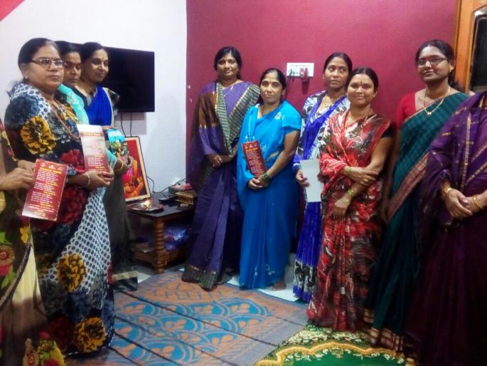 Respond to Jijau Brigade's Dialogue Meetings in Washim City | वाशिम शहरात जिजाऊ ब्रिगेडच्या संवाद बैठकांना प्रतिसाद Respond to Jijau Brigade's Dialogue Meetings in Washim City | वाशिम शहरात जिजाऊ ब्रिगेडच्या संवाद बैठकांना प्रतिसाद