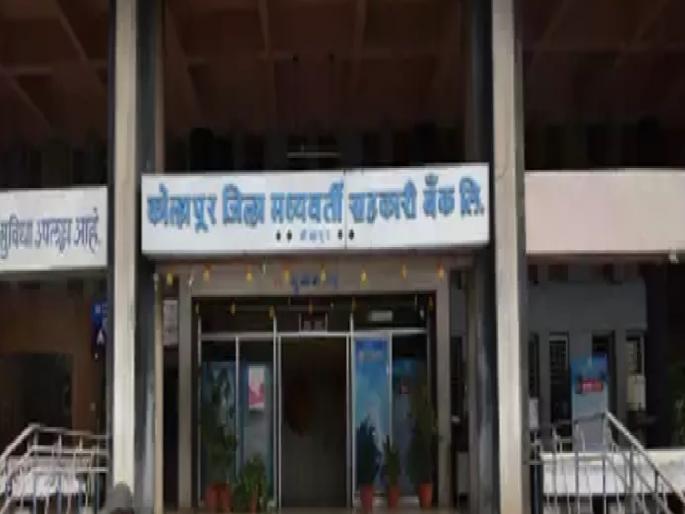 Kolhapur District Bank campaign stopped | कोल्हापूर जिल्हा बँकेच्या प्रचाराच्या तोफा थंडावल्या Kolhapur District Bank campaign stopped | कोल्हापूर जिल्हा बँकेच्या प्रचाराच्या तोफा थंडावल्या