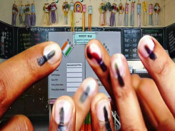 Important decision regarding Zilla Parishad, Panchayat Samiti; Nomination application rejected, no appeal possible | जिल्हा परिषद, पंचायत समित्यांबाबत महत्त्वपूर्ण निर्णय; उमेदवारी अर्ज फेटाळला, करता येणार नाही अपील Important decision regarding Zilla Parishad, Panchayat Samiti; Nomination application rejected, no appeal possible | जिल्हा परिषद, पंचायत समित्यांबाबत महत्त्वपूर्ण निर्णय; उमेदवारी अर्ज फेटाळला, करता येणार नाही अपील