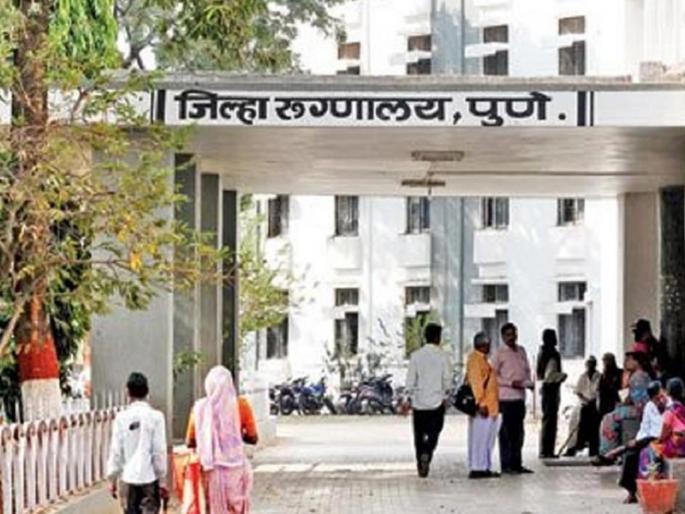 privatization of Aundh District Hospital Health Minister tanaji sawant held a meeting in Mumbai | Pune: पुणे जिल्हा रुग्णालयाच्या खासगीकरणाचा घाट; आराेग्यमंत्र्यांनी घेतली मुंबईत बैठक privatization of Aundh District Hospital Health Minister tanaji sawant held a meeting in Mumbai | Pune: पुणे जिल्हा रुग्णालयाच्या खासगीकरणाचा घाट; आराेग्यमंत्र्यांनी घेतली मुंबईत बैठक