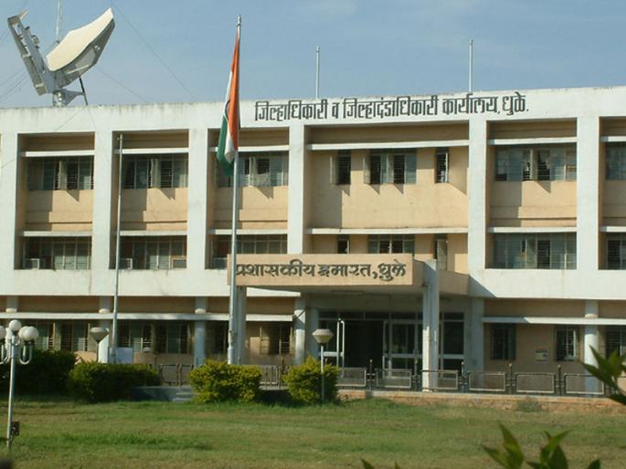 Loan the crop within five days | पाच दिवसांच्या आत पिक कर्ज द्या Loan the crop within five days | पाच दिवसांच्या आत पिक कर्ज द्या