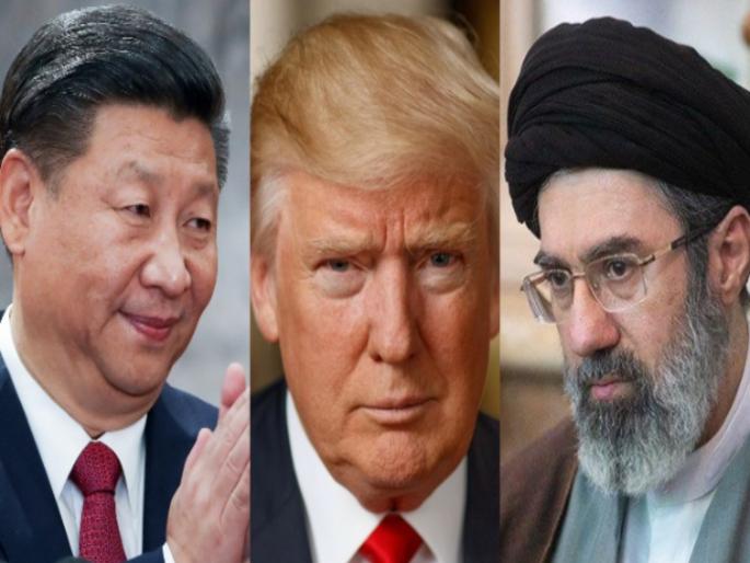 If Pakistan couldn't do it, will Jinping do it? China's 4 grand formulas to stop the Iran-US war! | पाकिस्तानला जमलं नाही ते जिनपिंग करून दाखवणार? इराण-अमेरिका युद्ध थांबवण्यासाठी चीनचे ४ महाफॉर्म्युले! If Pakistan couldn't do it, will Jinping do it? China's 4 grand formulas to stop the Iran-US war! | पाकिस्तानला जमलं नाही ते जिनपिंग करून दाखवणार? इराण-अमेरिका युद्ध थांबवण्यासाठी चीनचे ४ महाफॉर्म्युले!