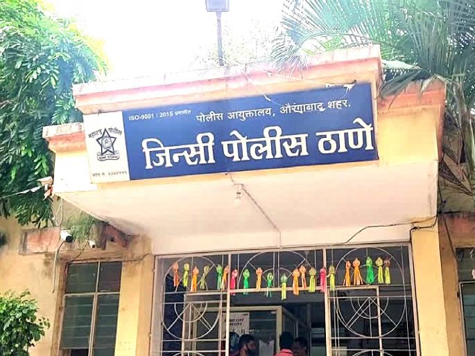 Bad treatment of Tehsildars, PSI Prashant Pasalkar suspended for siding with sand mafia | तहसीलदारांना वाईट वागणूक, वाळू माफियांची बाजू घेणारा फाैजदार प्रशांत पासलकर निलंबित Bad treatment of Tehsildars, PSI Prashant Pasalkar suspended for siding with sand mafia | तहसीलदारांना वाईट वागणूक, वाळू माफियांची बाजू घेणारा फाैजदार प्रशांत पासलकर निलंबित