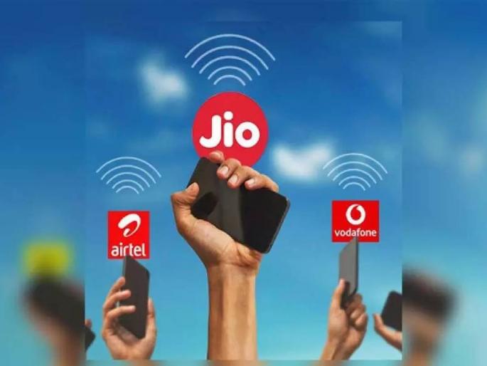 Reliance Jio claim double downloading speed compared to Airtel in cricket world cup 2023 | क्रिकेट वर्ल्ड कप आता फुल सुसाट... Jio देणार Airtel पेक्षा दुप्पट स्पीड, तयारी झाली पूर्ण  Reliance Jio claim double downloading speed compared to Airtel in cricket world cup 2023 | क्रिकेट वर्ल्ड कप आता फुल सुसाट... Jio देणार Airtel पेक्षा दुप्पट स्पीड, तयारी झाली पूर्ण