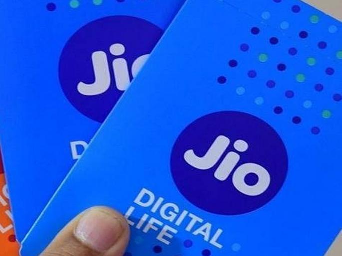 reliance jio offering 30 minutes of free talk time to customers | मस्तच! जिओ युजर्ससाठी खूशखबर, फ्री-कॉलिंगची स्पेशल ऑफर reliance jio offering 30 minutes of free talk time to customers | मस्तच! जिओ युजर्ससाठी खूशखबर, फ्री-कॉलिंगची स्पेशल ऑफर
