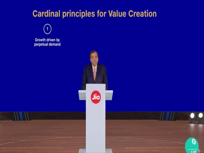 Reliance AGM 2023 JIO Finance services entry in insurance sector Mukesh Ambani s big announcement | Reliance AGM 2023:  इन्शुरन्स क्षेत्रात होणार JIO Fin ची एन्ट्री, मुकेश अंबानी यांची मोठी घोषणा
