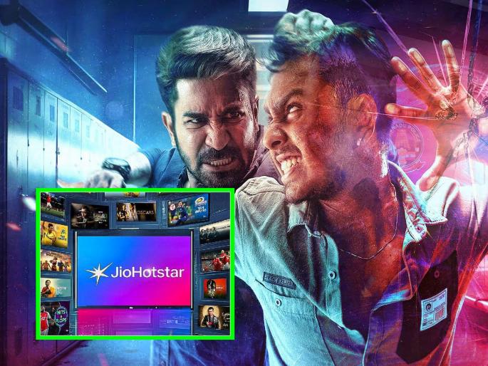 JioHotstar Premium hike: Jio-Hotstar subscription likely to increase significantly; Price of ₹1,499 plan goes up directly... | जिओ-हॉटस्टार सबस्क्रीप्शनमध्ये मोठी वाढ करण्याची शक्यता; ₹१,४९९ प्लॅनची किंमत थेट...