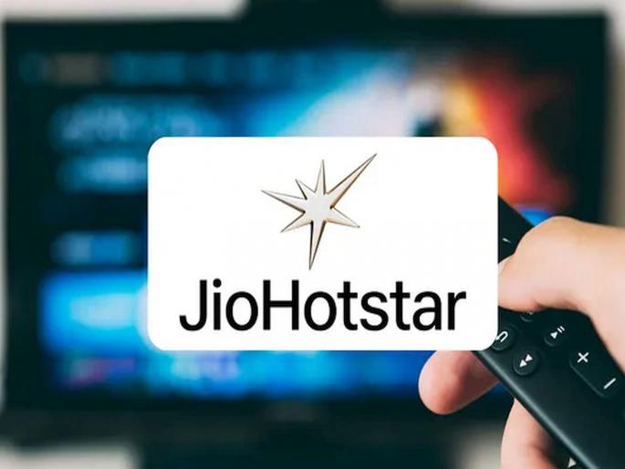 New entertainment platform JioHotstar launched; What will happen to Jio Cinema, Disney+ Hotstar apps, subscriptions on your mobile, tv? | मनोरंजनाचा नवा प्लॅटफॉर्म जिओहॉटस्टार लाँच; तुमच्या मोबाईलमधील Jio Cinema, Disney+ Hotstar चे काय होणार?  New entertainment platform JioHotstar launched; What will happen to Jio Cinema, Disney+ Hotstar apps, subscriptions on your mobile, tv? | मनोरंजनाचा नवा प्लॅटफॉर्म जिओहॉटस्टार लाँच; तुमच्या मोबाईलमधील Jio Cinema, Disney+ Hotstar चे काय होणार?
