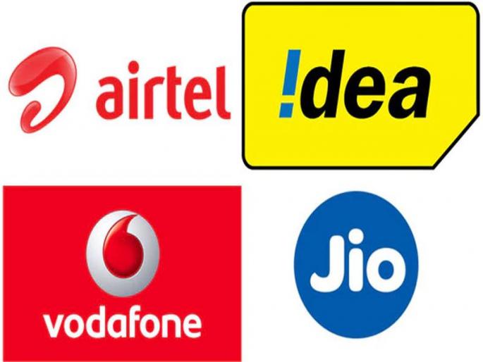 jio trolls Airtel Vodafone And Idea on Valentines Day | Valentine's Day: सध्या आहात कुठे? जिओकडून व्होडाफोन, आयडिया, एअरटेलची खिल्ली jio trolls Airtel Vodafone And Idea on Valentines Day | Valentine's Day: सध्या आहात कुठे? जिओकडून व्होडाफोन, आयडिया, एअरटेलची खिल्ली