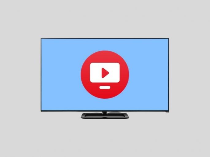 Jio planning to launch jio Smart tv and jio tablet in India 2022  | Jio: जियो करणार डबल धमाका! परवडणाऱ्या किंमतीत Jio Smart TV आणि Jio Tablet येणार बाजारात  