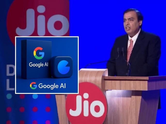 Jio's big surprise! Prepaid users will get Google AI Pro plan worth ₹35,100 for free | Jio चा धडाका! प्रीपेड यूजर्सना मोफत मिळणार ₹35,100 किमतीचा Google AI Pro प्लॅन Jio's big surprise! Prepaid users will get Google AI Pro plan worth ₹35,100 for free | Jio चा धडाका! प्रीपेड यूजर्सना मोफत मिळणार ₹35,100 किमतीचा Google AI Pro प्लॅन