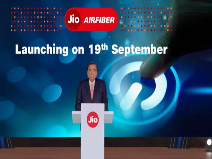 jio-airfiber-jio-fiber-know-about-bookings-device-plans-and-price | हाय स्पीड 5G इंटरनेट; 19 सप्टेंबरपासून मिळणार Jio AirFiber, जाणून घ्या संपूर्ण माहिती... jio-airfiber-jio-fiber-know-about-bookings-device-plans-and-price | हाय स्पीड 5G इंटरनेट; 19 सप्टेंबरपासून मिळणार Jio AirFiber, जाणून घ्या संपूर्ण माहिती...