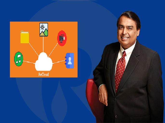 How to upload your data to JioCloud? Know the complete process… | JioCloud वर आपला डेटा अपलोड कसा करायचा? जाणून घ्या संपूर्ण प्रोसेस... How to upload your data to JioCloud? Know the complete process… | JioCloud वर आपला डेटा अपलोड कसा करायचा? जाणून घ्या संपूर्ण प्रोसेस...