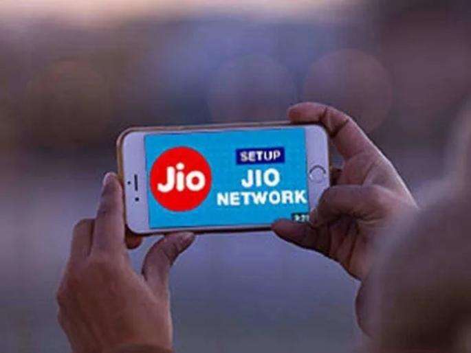 IPL 2020 : Reliance Jio is going to offer free IPL 2020 live streaming on these five plans | JIO ग्राहकांसाठी नवा 'प्लॅन'; IPL2020 लाईव्ह पाहण्याचा करा 'प्लॅन' IPL 2020 : Reliance Jio is going to offer free IPL 2020 live streaming on these five plans | JIO ग्राहकांसाठी नवा 'प्लॅन'; IPL2020 लाईव्ह पाहण्याचा करा 'प्लॅन'