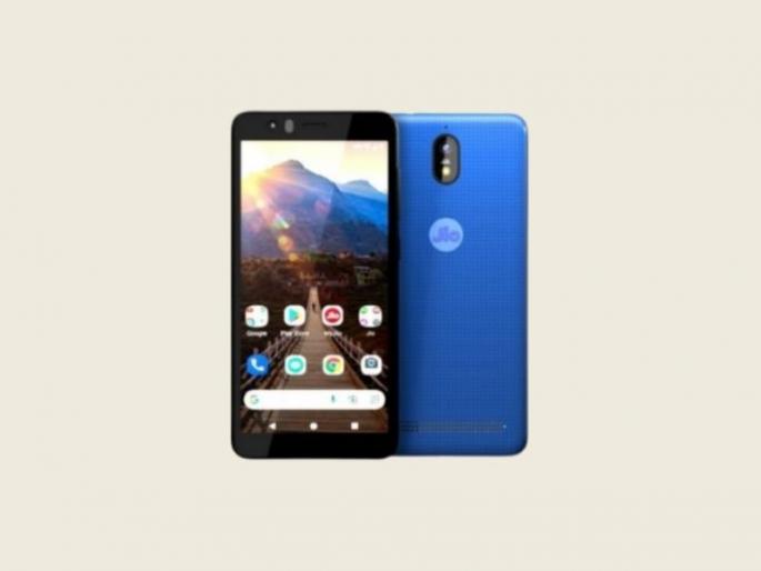 you can buy these smartphone in jio phone next budget | JioPhone Next 4G बुक करण्याआधी त्याच किंमतीत येणाऱ्या या स्मार्टफोन्सवर टाका एक नजर; पाहा यादी