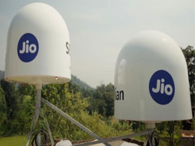 Satellite Network is not far away; Big step taken by Jio, put 'this' demand before TRAI | Satellite Network आता दूर नाही; Jio ने उचलले मोठे पाऊल, TRAI समोर ठेवली 'ही' मागणी Satellite Network is not far away; Big step taken by Jio, put 'this' demand before TRAI | Satellite Network आता दूर नाही; Jio ने उचलले मोठे पाऊल, TRAI समोर ठेवली 'ही' मागणी