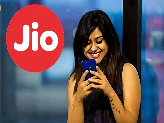 Good news for Jio users; 20GB free data will be available in these 2 plans, know the details | Jio युजर्ससाठी खुशखबर; या 2 प्लॅन्समध्ये मिळेल 20GB डेटा फ्री डेटा, जाणून घ्या डिटेल्स... Good news for Jio users; 20GB free data will be available in these 2 plans, know the details | Jio युजर्ससाठी खुशखबर; या 2 प्लॅन्समध्ये मिळेल 20GB डेटा फ्री डेटा, जाणून घ्या डिटेल्स...