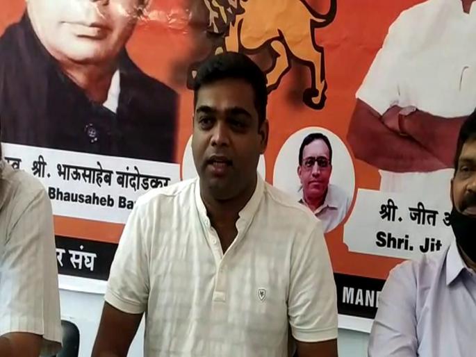 If the draft zone plan is not withdrawn by Monday, block the road everywhere in Pedan; Jeet Arolkar's warning | झोन मसुदा आराखडा सोमवारपर्यंत मागे न घेतल्यास पेडणेंत सर्वत्र रस्ता रोको; जीत आरोलकर यांचा इशारा If the draft zone plan is not withdrawn by Monday, block the road everywhere in Pedan; Jeet Arolkar's warning | झोन मसुदा आराखडा सोमवारपर्यंत मागे न घेतल्यास पेडणेंत सर्वत्र रस्ता रोको; जीत आरोलकर यांचा इशारा