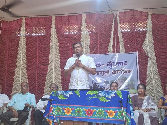 let fight unitedly and get justice appeal jeet arolkar response to mundkar issue meeting | संघटित लढून न्याय मिळवूया: जीत आरोलकर, मुंडकारप्रश्नी बैठकीला प्रतिसाद let fight unitedly and get justice appeal jeet arolkar response to mundkar issue meeting | संघटित लढून न्याय मिळवूया: जीत आरोलकर, मुंडकारप्रश्नी बैठकीला प्रतिसाद