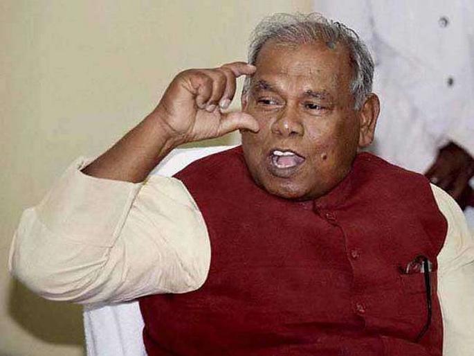 When brother sister meet they kiss, is it equal to sex, ex Bihar CM Jitan Manjhi | 'बहिण-भावाचं चुंबन 'सेक्स' होऊ शकत नाही', मांझींकडून आझम खान यांची पाठराखण When brother sister meet they kiss, is it equal to sex, ex Bihar CM Jitan Manjhi | 'बहिण-भावाचं चुंबन 'सेक्स' होऊ शकत नाही', मांझींकडून आझम खान यांची पाठराखण