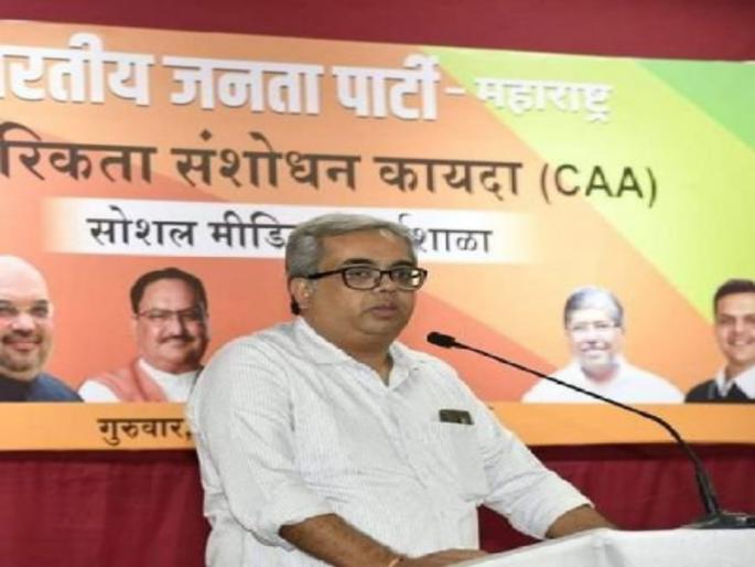 BJP social media handle man jiten gajaria files case against in Pune Kelly defamed the Chief Minister Uddhav Thackeray and his wife | भाजप सोशल मीडिया पदाधिकाऱ्याविरुद्ध पुण्यात गुन्हा दाखल; मुख्यमंत्री आणि त्यांच्या पत्नीची केली बदनामी BJP social media handle man jiten gajaria files case against in Pune Kelly defamed the Chief Minister Uddhav Thackeray and his wife | भाजप सोशल मीडिया पदाधिकाऱ्याविरुद्ध पुण्यात गुन्हा दाखल; मुख्यमंत्री आणि त्यांच्या पत्नीची केली बदनामी