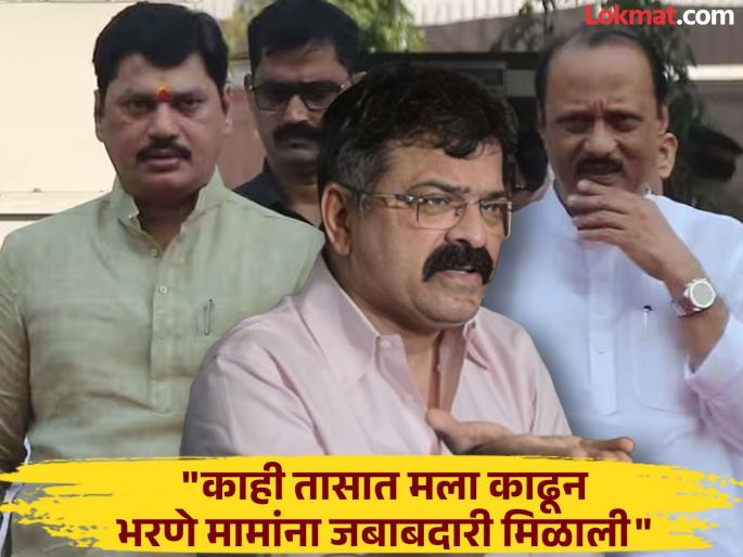 "But this man is lucky"; Munde's mention, Awhad's big revelation about Ajit Pawar | "पण हा माणूस नशीबवान आहे"; मुंडेंचा उल्लेख, अजित पवारांबद्दल आव्हाडांचे मोठे गौप्यस्फोट "But this man is lucky"; Munde's mention, Awhad's big revelation about Ajit Pawar | "पण हा माणूस नशीबवान आहे"; मुंडेंचा उल्लेख, अजित पवारांबद्दल आव्हाडांचे मोठे गौप्यस्फोट