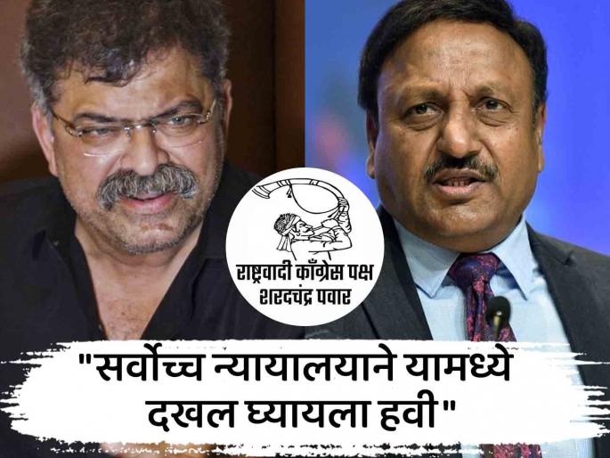 Jitendra Awad has made serious allegations against Chief Election Commissioner Rajiv Kumar | "संबधित निशाणी रद्द करून देतो"; जितेंद्र आव्हाडांचा मुख्य निवडणूक आयुक्तांवर गंभीर आरोप
