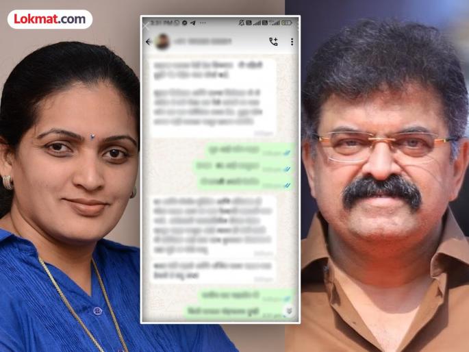 Screenshots of WhatsApp chatting from Rupali Thombre go viral ncp mla Jitendra Awad lodged a complaint at the police station | रुपाली ठोंबरेंकडून व्हॉट्सअॅप चॅटिंगचे स्क्रीनशॉट व्हायरल; जितेंद्र आव्हाडांची पोलिसात धाव Screenshots of WhatsApp chatting from Rupali Thombre go viral ncp mla Jitendra Awad lodged a complaint at the police station | रुपाली ठोंबरेंकडून व्हॉट्सअॅप चॅटिंगचे स्क्रीनशॉट व्हायरल; जितेंद्र आव्हाडांची पोलिसात धाव