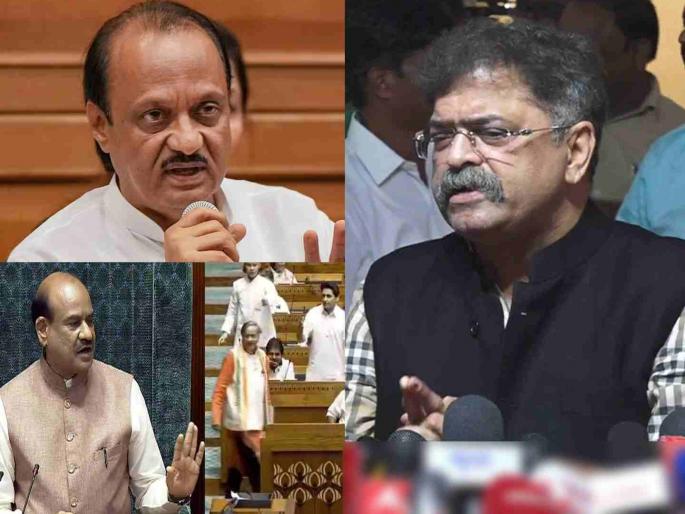 NCP leader Jitendra awhad attack on Ajit pawar and om Birla over Manu smriti and constitution | ...तर मी अजित पवारांचा धिक्कार करतो! बिर्ला देशद्रोही...! हे काय बोलून गेले आव्हाड? वाद पेटण्याची शक्यता NCP leader Jitendra awhad attack on Ajit pawar and om Birla over Manu smriti and constitution | ...तर मी अजित पवारांचा धिक्कार करतो! बिर्ला देशद्रोही...! हे काय बोलून गेले आव्हाड? वाद पेटण्याची शक्यता