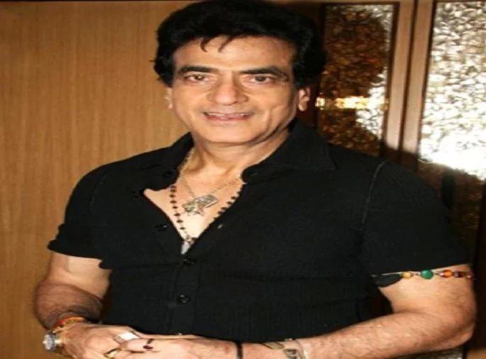 Superstar Jitendra today in Nagpur | सुपरस्टार जितेंद्र आज नागपुरात Superstar Jitendra today in Nagpur | सुपरस्टार जितेंद्र आज नागपुरात