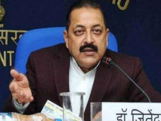No proposal to extend retirement age to 58 years, clarification from central government | निवृत्तीचे वय ५८ वर्षे करण्याचा प्रस्ताव नाही, केंद्र सरकारकडून स्पष्टीकरण No proposal to extend retirement age to 58 years, clarification from central government | निवृत्तीचे वय ५८ वर्षे करण्याचा प्रस्ताव नाही, केंद्र सरकारकडून स्पष्टीकरण