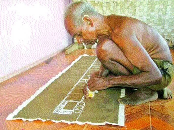 Rahul Gandhi has given assurances given by Indiraji to the land! | इंदिराजींनी जमीन देण्याचे दिलेले आश्वासन राहुल गांधी यांनी केले पुरे! Rahul Gandhi has given assurances given by Indiraji to the land! | इंदिराजींनी जमीन देण्याचे दिलेले आश्वासन राहुल गांधी यांनी केले पुरे!