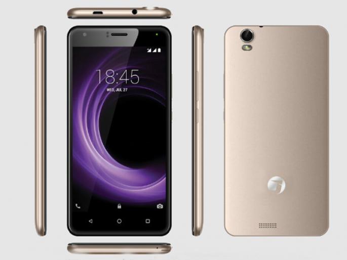 Jive Mobiles's affordable Four-G smartphone | जिवी मोबाइल्सचे किफायतशीर फोर-जी स्मार्टफोन Jive Mobiles's affordable Four-G smartphone | जिवी मोबाइल्सचे किफायतशीर फोर-जी स्मार्टफोन