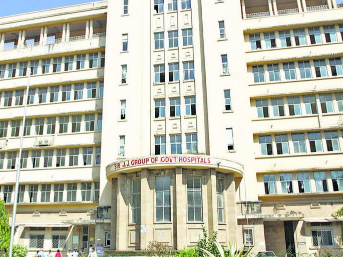 Relief for 136 workers of J. J. Hospital; Order to employ them permanently upheld | जे. जे. हॉस्पिटलच्या १३६ कामगारांना दिलासा; कायमस्वरूपी सेवेत घेण्याचा आदेश कायम Relief for 136 workers of J. J. Hospital; Order to employ them permanently upheld | जे. जे. हॉस्पिटलच्या १३६ कामगारांना दिलासा; कायमस्वरूपी सेवेत घेण्याचा आदेश कायम