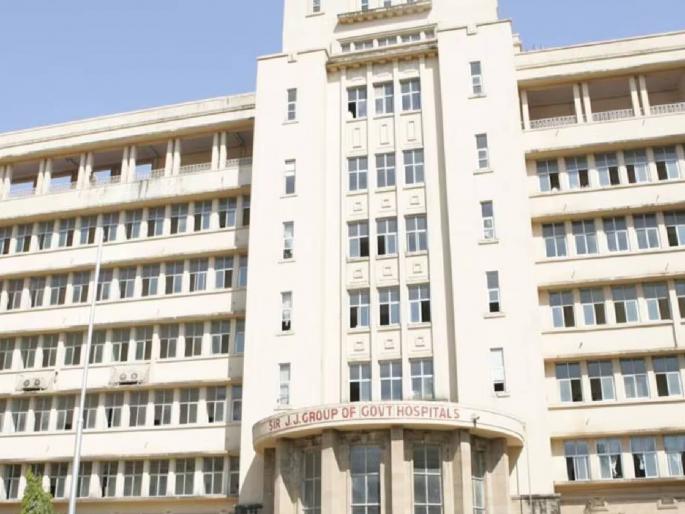 JJ will get Rs 43 crore for machinery | यंत्रसामग्रीसाठी ‘जेजे’ला मिळणार ४३ कोटी रुपये; रुग्णालयात नवीन उपकरणे येणार JJ will get Rs 43 crore for machinery | यंत्रसामग्रीसाठी ‘जेजे’ला मिळणार ४३ कोटी रुपये; रुग्णालयात नवीन उपकरणे येणार